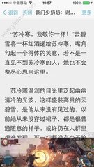 菲律宾华侨生联考成绩能考什么大学_菲律宾签证网